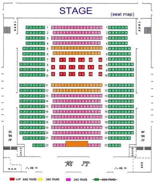 Red Theatre Seats Map