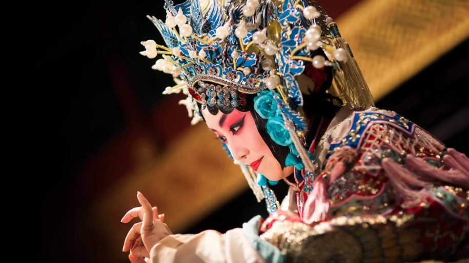 Liyuan Theatre - Beijing Opera Show