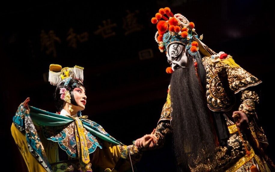 Liyuan Theatre - Beijing Opera Show