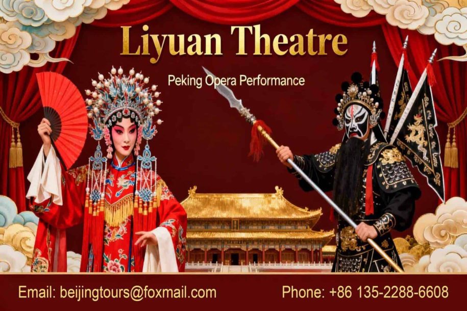 Peking Opera show in traditional costume and elaborate makeup on stage in Beijing