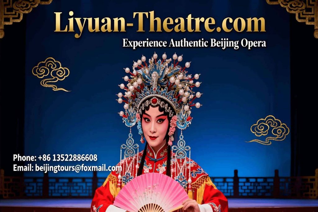 Peking Opera show in traditional costume and elaborate makeup on stage in Beijing